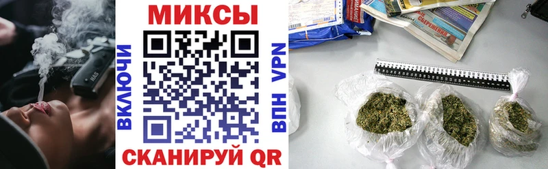 БУТИРАТ 99%  Серафимович 