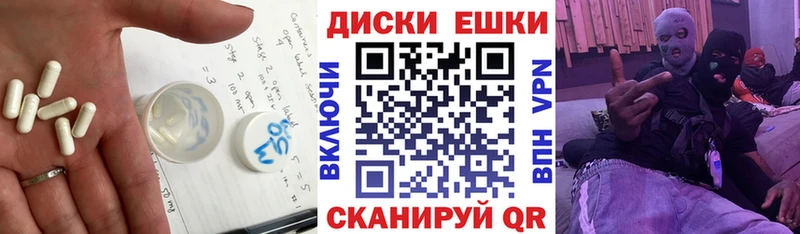 blacksprut ссылка Серафимович ЭКСТАЗИ бентли где купить