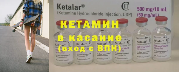 героин Новокубанск