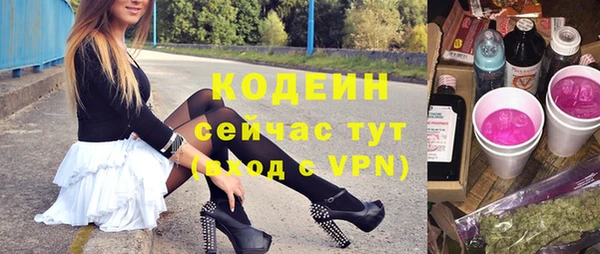 хмурый Новодвинск