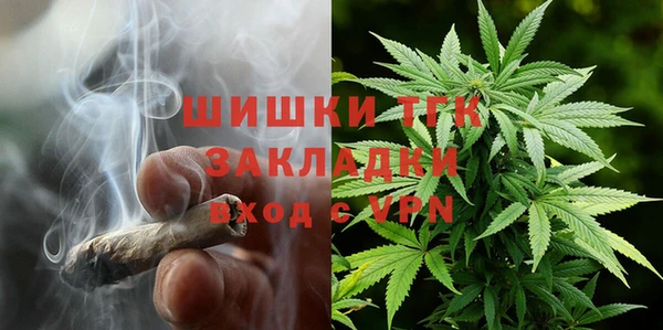 соль курить ск Абдулино