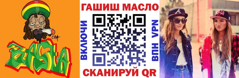 цены наркотик  МЕГА ТОР  ТГК жижа  Серафимович 