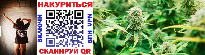 купить наркоту  ОМГ ОМГ рабочий сайт  Канабис LSD WEED  Серафимович 